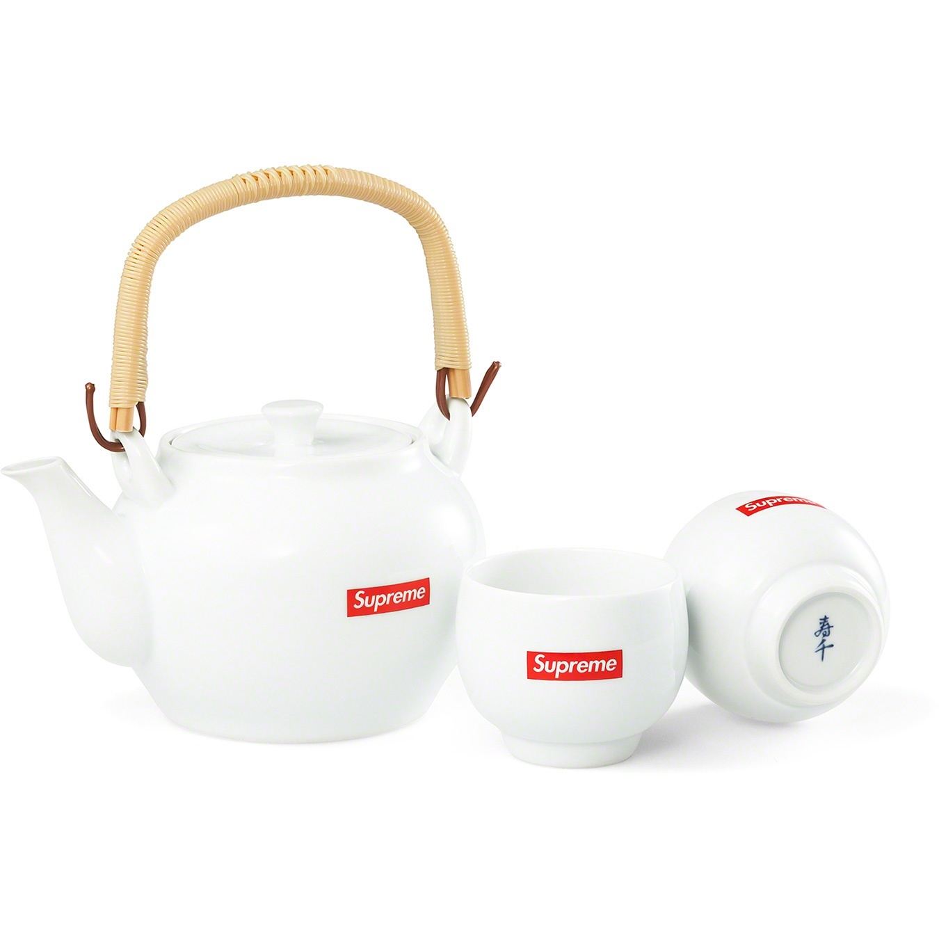 Tea Set view 2